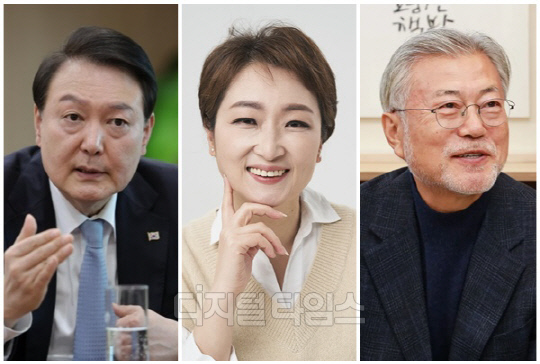 (왼쪽부터) 윤석열 대통령, 이언주 전 국회의원, 문재인 전 대통령. <디지털타임스 DB, 대통령실 제공>